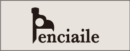 penciaile